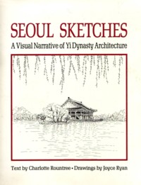 Seoul Sketches