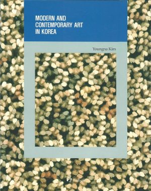 Modern and Contemporary Art in Korea