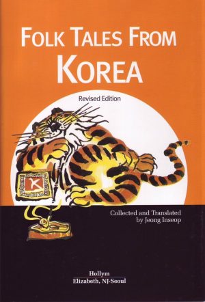Folk Tales from Korea