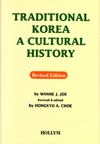 Traditional Korea a Cultural History