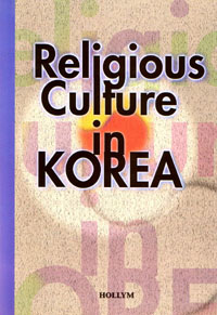 Religious Culture In Korea