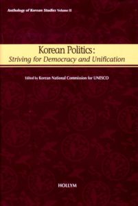 Korean Politics
