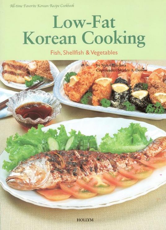 Low-Fat Korean Cooking