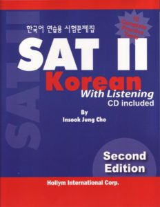 SAT II Korean