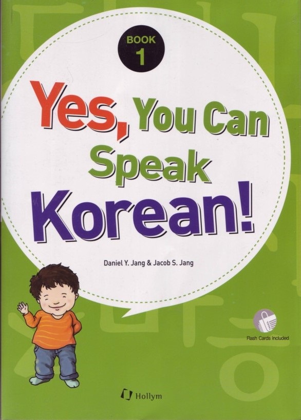 I can speak korean in korean