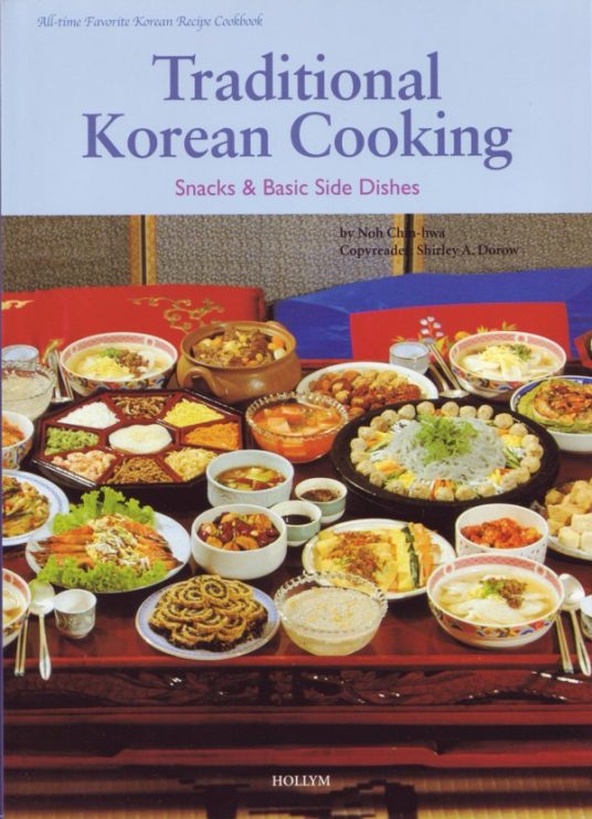 Traditional Korean Cooking