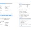 Korean for Intermediate Learners 1 - Image 7