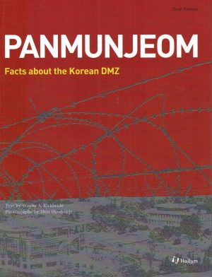 Panmunjeom