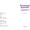 Essential Korean for Business Use - Image 2