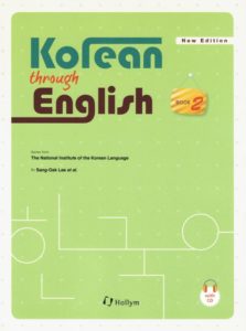 Korean through English Book 2