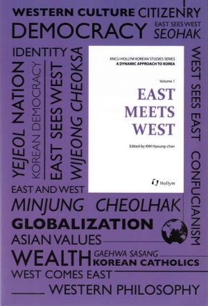 East Meets West