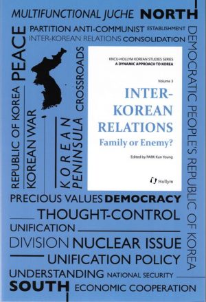 Inter-Korean Relations: Family or Enemy?