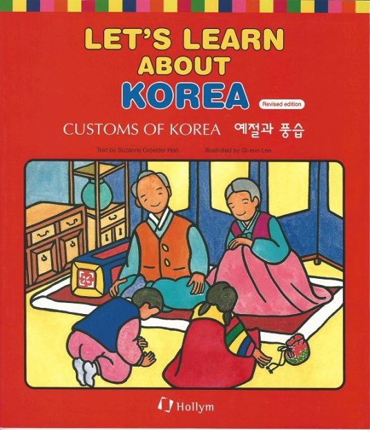 Let's Learn About Korea