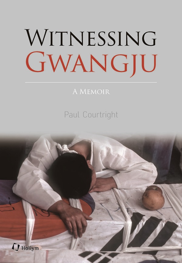 Witnessing Gwangju