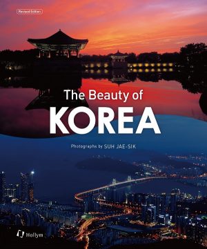 Beauty of Korea