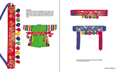 Korean Patterns - Image 3