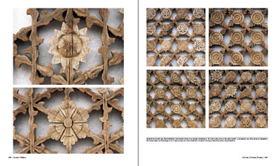 Korean Patterns - Image 4