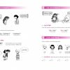 Time for Korean Book 1 - Image 5
