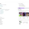 Reading Korean for Beginners - Image 6