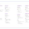 Reading Korean for Beginners - Image 7